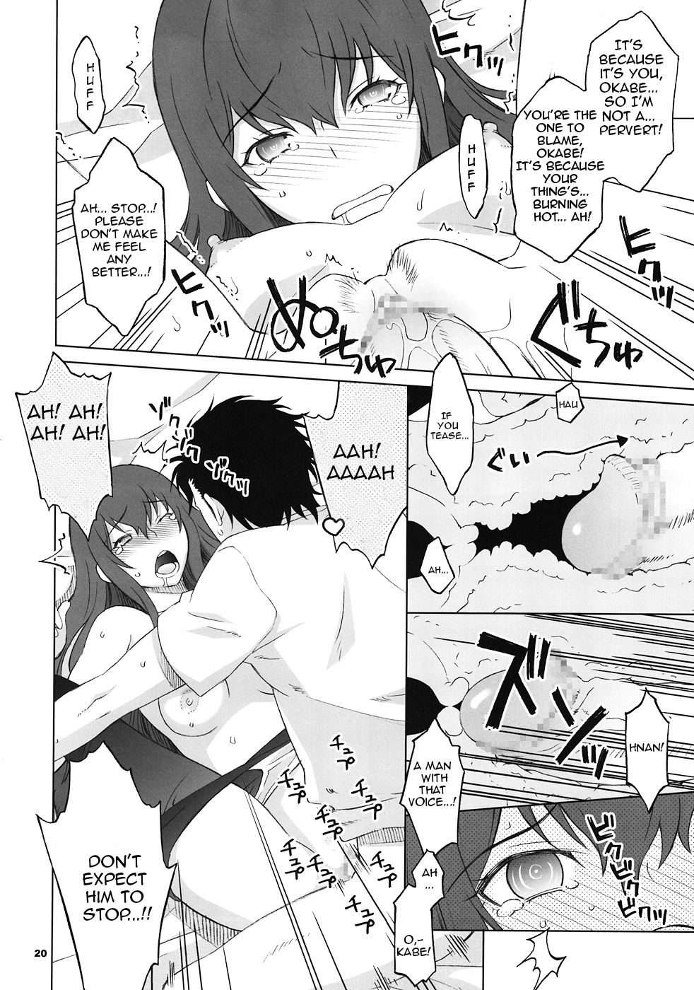 Hentai Manga Comic-Sitainsu;Kedo-Chapter 3-19